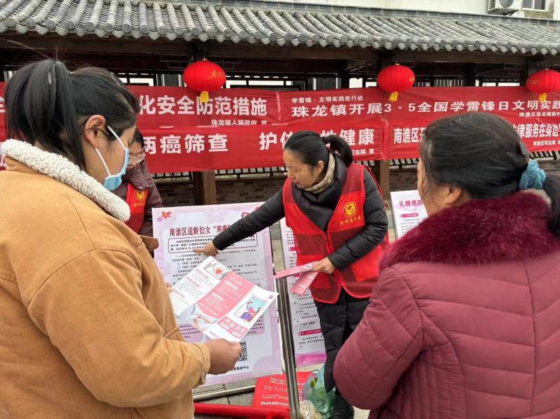 南谯区：珠龙镇志愿者宣传农村妇女“两癌筛查”知识